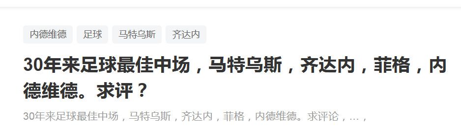 对此，萨拉赫表示：“我想感谢大家授予我FSA年度最佳奖项，特别是这个奖项是由球迷投票选出的。